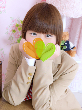 かな