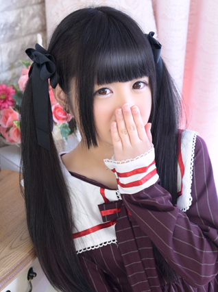 てら