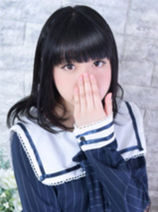 りあ