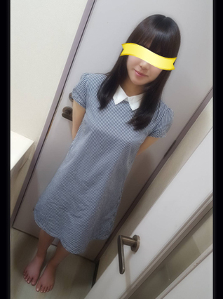 るか