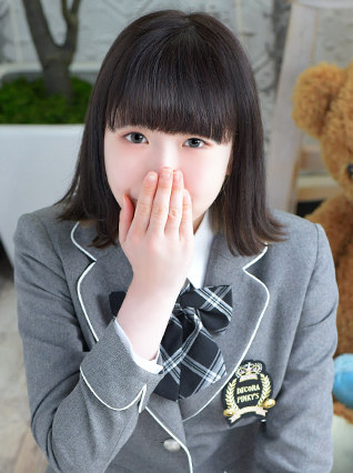 ひかり