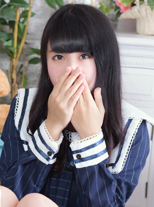 すう