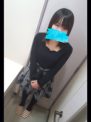 いずみ