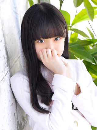 あおい