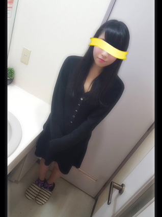 ことは