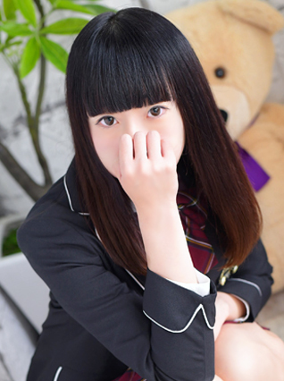 せな