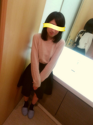 あやみ