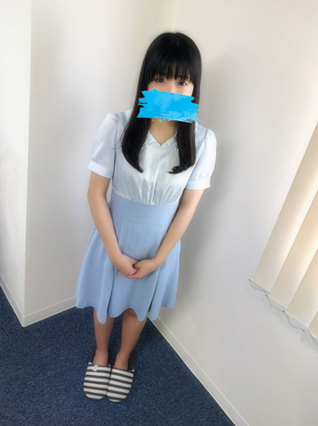 はれ