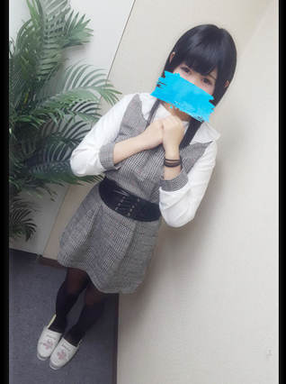 にいな