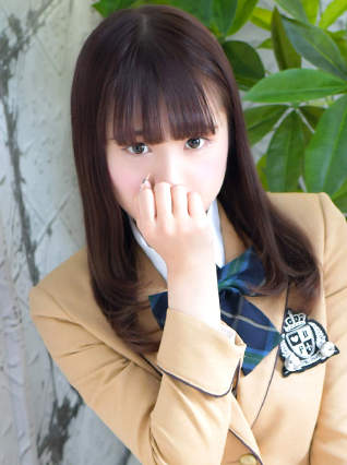 あいな