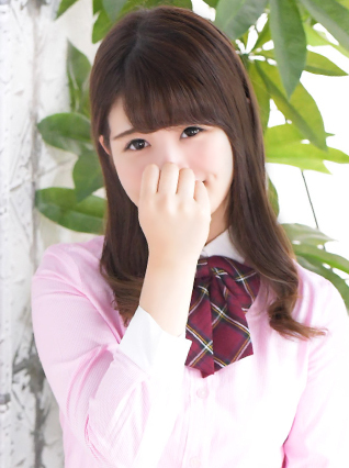 あきな
