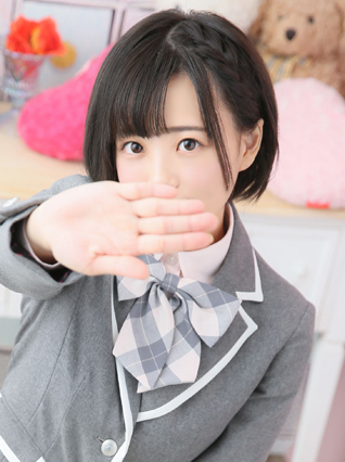 あも