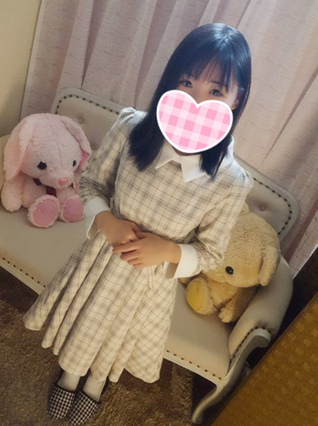 りと