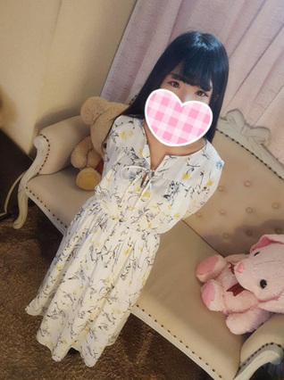 るう
