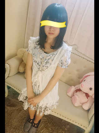めいか