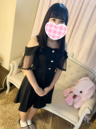 なお