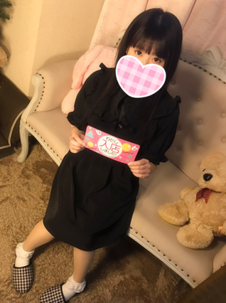 りか