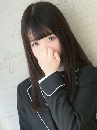 るる