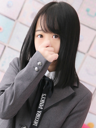 あお