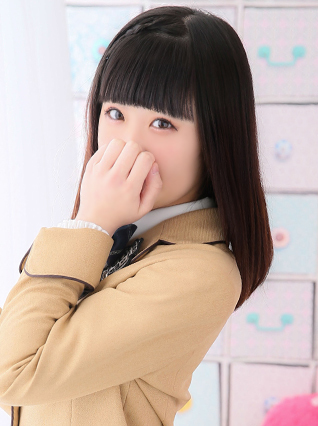 れみ