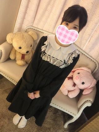 らん