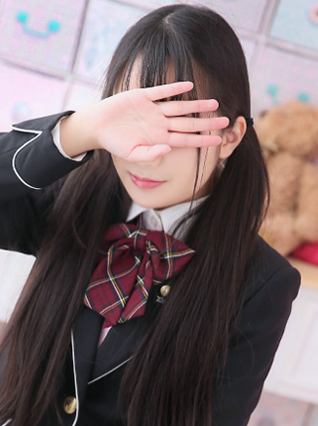 まり