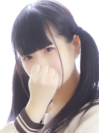 ふう