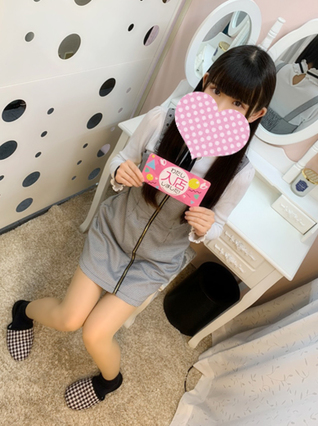 ちゅの