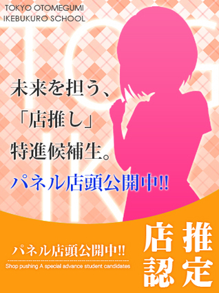 くらら