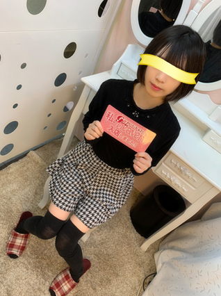 ちみ