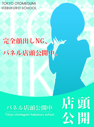 あいる