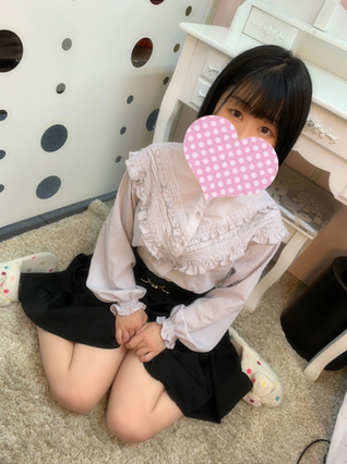 あむ