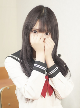 さな