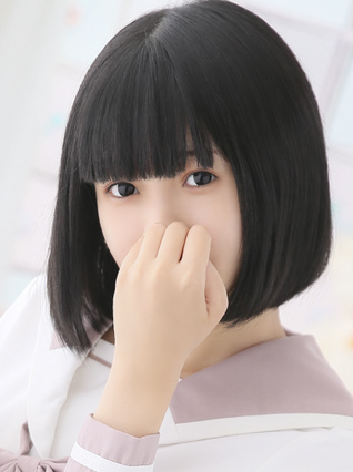 ひゆ